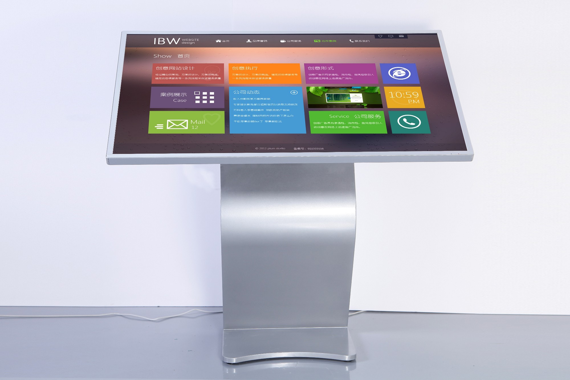 [OS Windows] - Touchscreen Display